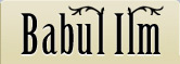 Bab-ul-ILm